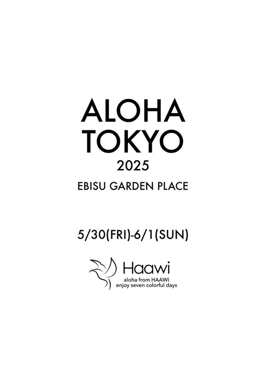 ALOHA TOKYO 2025
