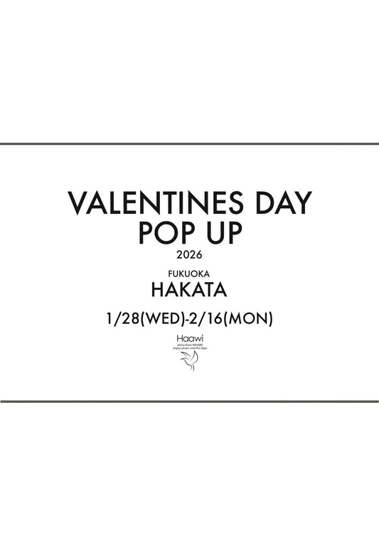VALENTINE’S DAY POP UP@博多阪急