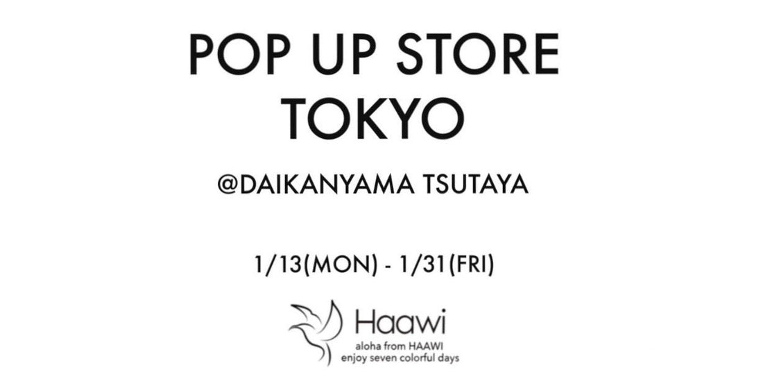 POP UP STORE @代官山蔦屋　T-SITE