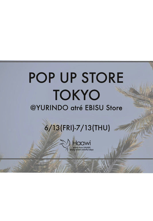 POP UP STORE@有隣堂アトレ