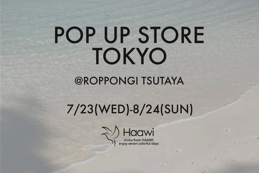 POP UP STORE @六本木TSUTAYA