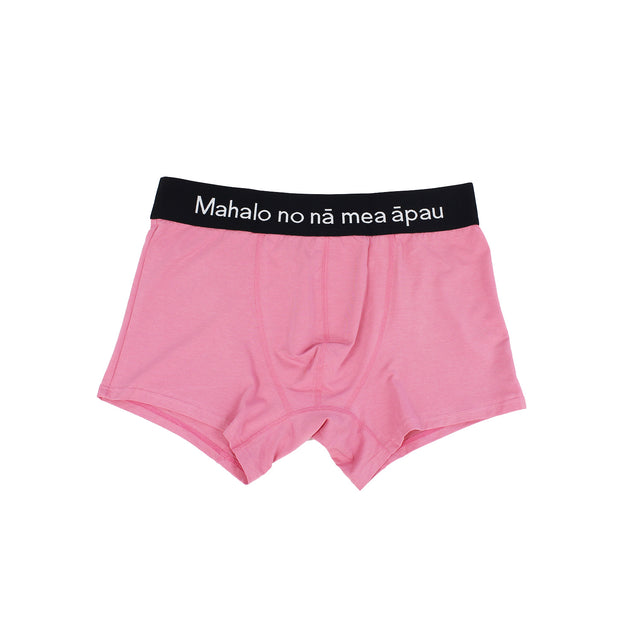 GUAVA